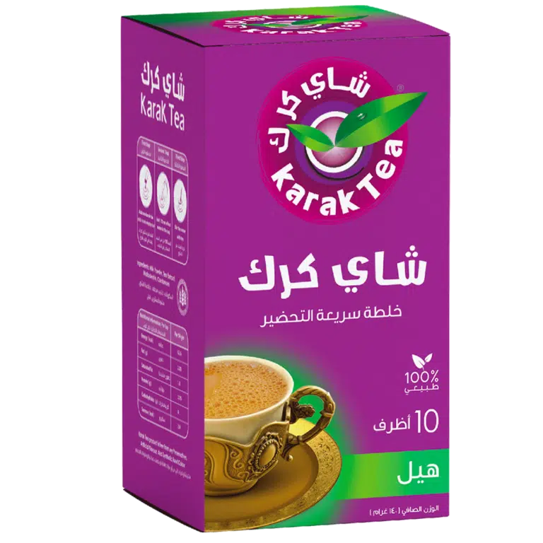 Karak Tea Cardamom - 200g