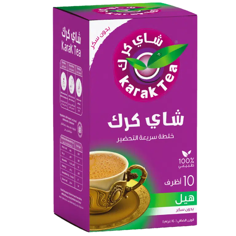 Karak Tea Cardamom UNSWEETENED - 200g