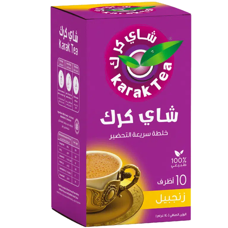 Karak Tea Ginger - 200g