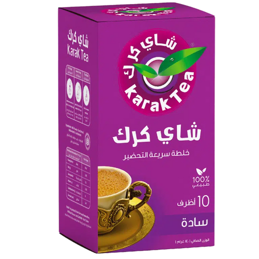 Karak Tea Original - 200g
