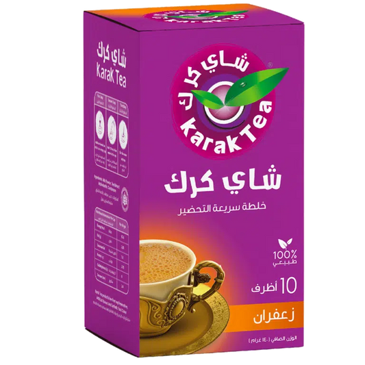 Karak Tea Saffron - 200g